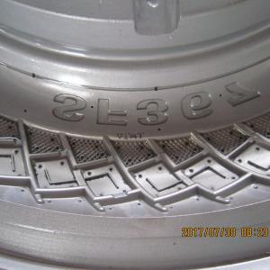 2.75-12 Gluaisrothar Tíre Mhould