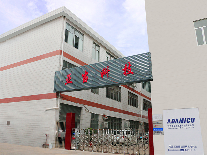 Adam Electronic Technology Co.,Ltd