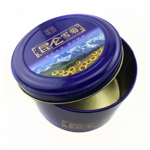 Bosca stáin tae bhabhta stíl na Síne