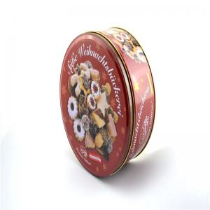 Bosca stáin briosca fianán clóite saincheaptha le lógó cabhraithe