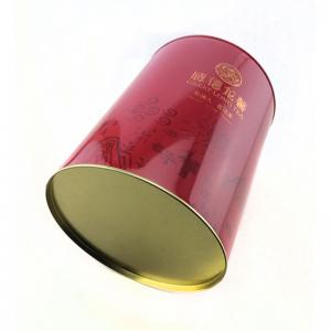 Bosca tae stáin cúig bhabhta le clúdach aerdhíonach