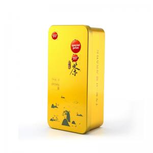 Bosca tae stáin dronuilleogach miotalach bailchríoch