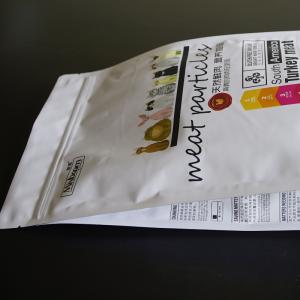 plaisteach polai seastán mála zipper