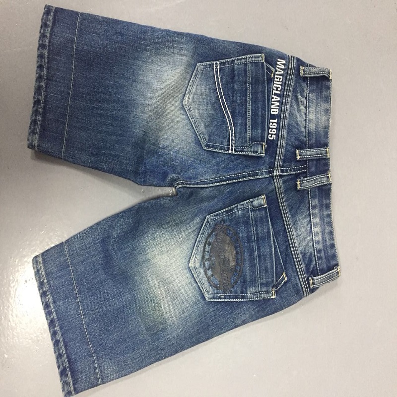 cos díreach kid denim jean WSG003