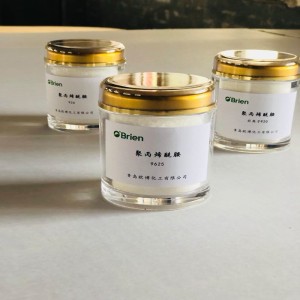 Cóireáil uisce ardéifeachtach Anionic Polyacrylamide