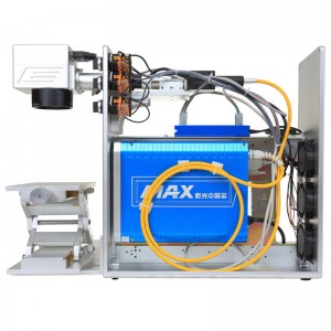 Meaisín Marcáil Fiber Inaistrithe