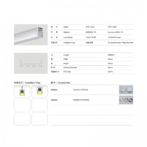 Fionraí / gearrthóg Cásáil éadrom líneach LED, alúmanam, clúdach frosted, feistis, gabhálais