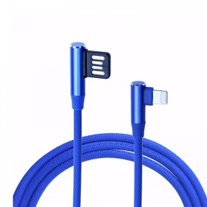KPS-6402CB Éadach déthaobhach USB 90 céim Braid USB cábla