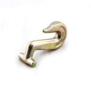 Teaglaim Chlasaigh Sinc Bhuí T Grab Hook