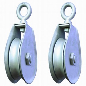 Damhsa Hot Hot Fork Pulley Hot