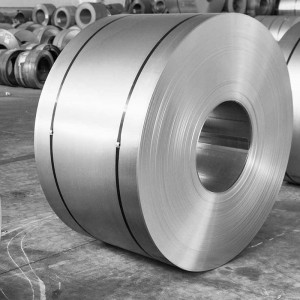 NÍL 1 / 2B / BA / NO.4 / MIRROR / HL / 8K Cruach Coil Dhosmálta