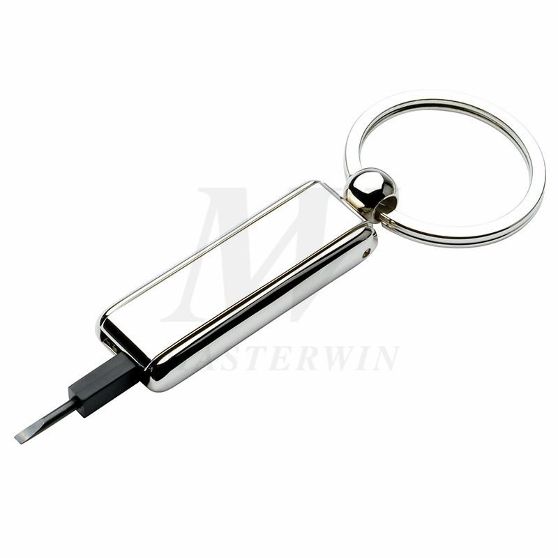 Eochair-shealbhóir miotail le Screwdriver_B62807