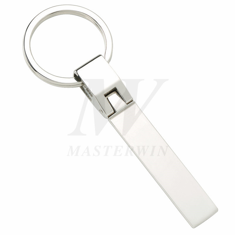 Tagann Key Widen Widen le Ring_B62927