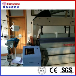 scaird uisce loom HX408 Ard Gaoithe, ag caitheamh aimsire