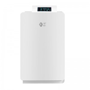 Boladh Tobac Seomra Tráchtála Glantóir Aeir Cliste Wifi Aeir a Bhaint Amach