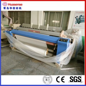 An Scaird Uisce Suas-Dhátáilte Loom HX8100