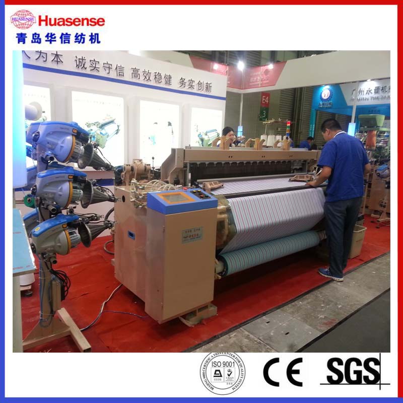 Scaird Loinge Aeir Trom Nozzle Hi-Speed ​​HAN9100