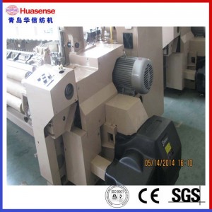 Scaird Loinge Aeir Trom Nozzle Hi-Speed ​​HAN9100