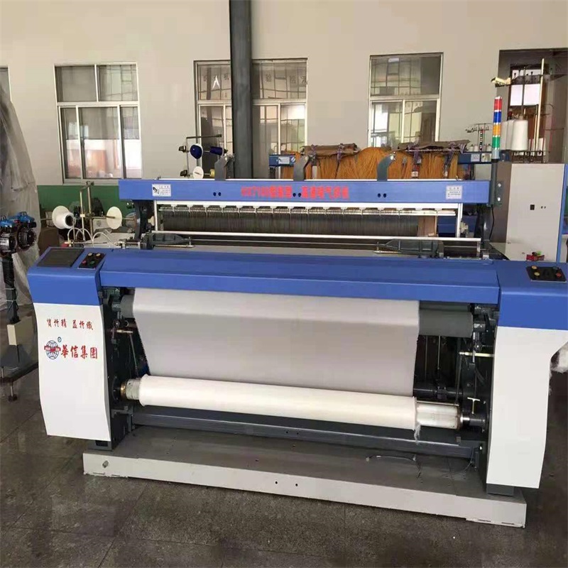 Scaird Lom Aer HX7100 Hi-Speed ​​Loom / Scaird Loom / Innealra Teicstíle / Fíodóireacht