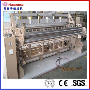 Scaird Uisce Trom HX405 Hi-Speed ​​/ Loom Scaird / Innealra Teicstíle / Fíodóireacht