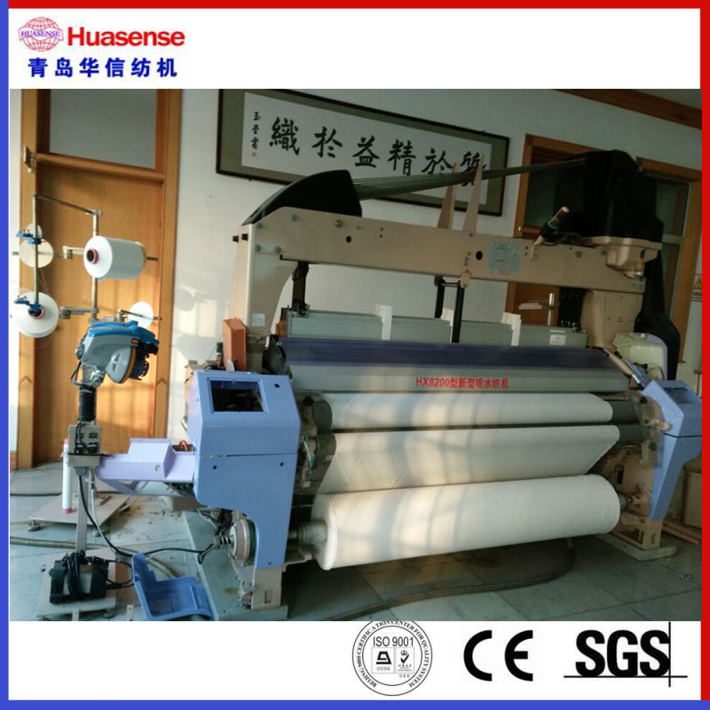 Loom scaird uisce Hi-Luas HX 8200