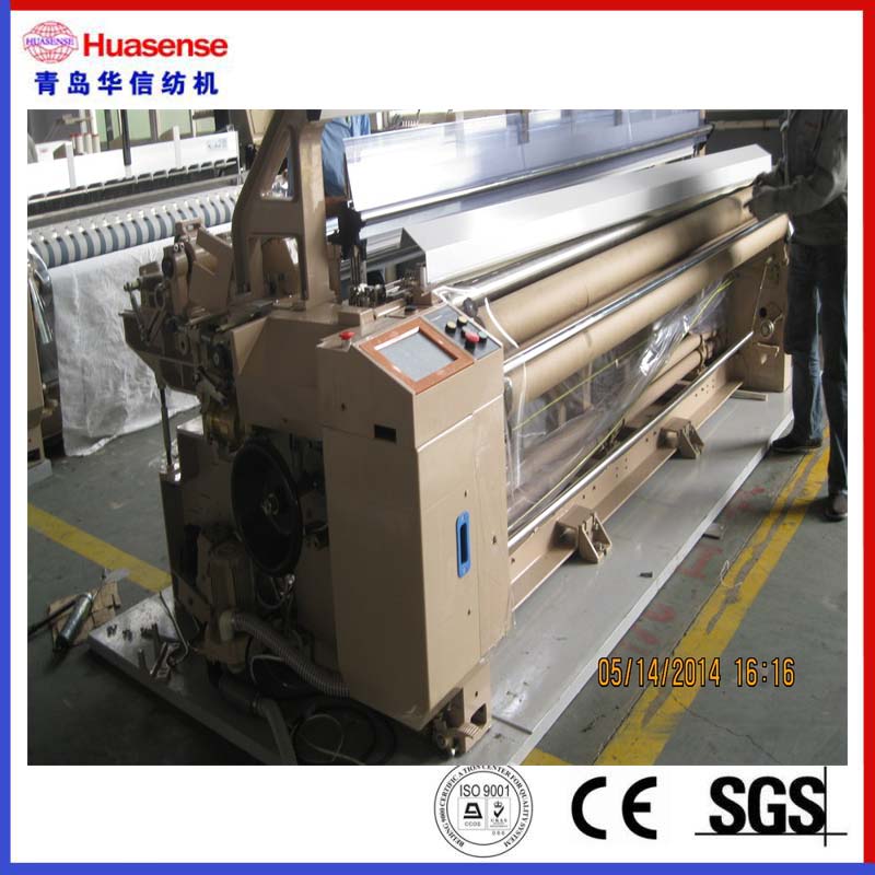 Scaird Lom Uisce HX408 Hi-Speed ​​Loom / Scaird Loom /