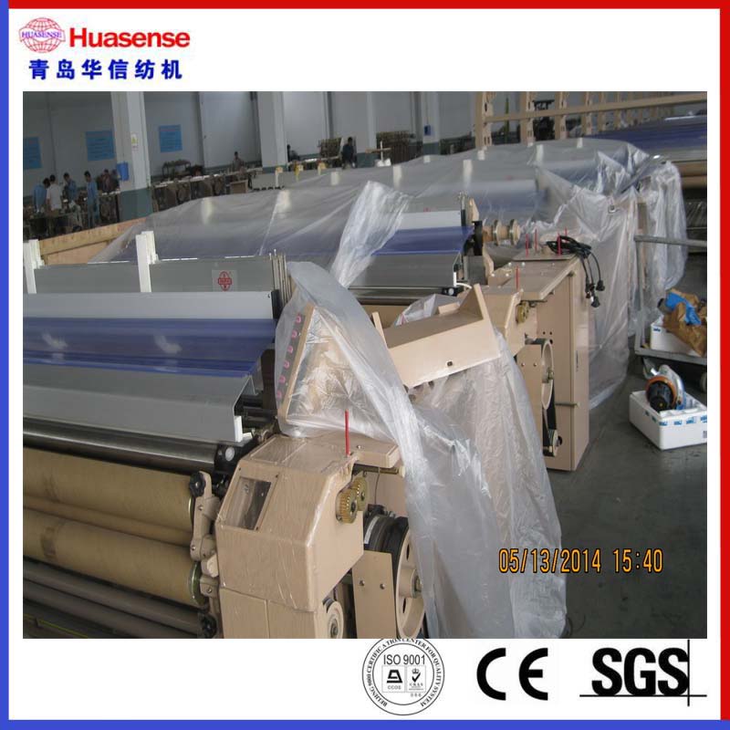 Scaird Lom Uisce HX405 Hi-Speed ​​Loom / Scaird Loom