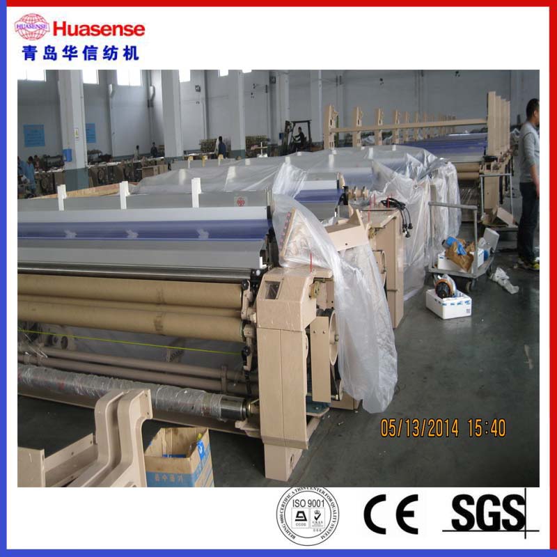 Scaird Lom Uisce HX405 Hi-Speed ​​Loom / Scaird Loom