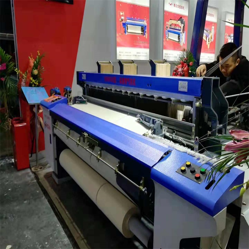 Scaird Éadrom Aer-Trom HAN9100 Loom / Scaird Loom