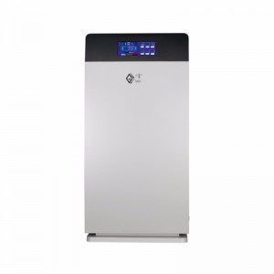 UV Purifier Aeir Le Scagaire Grianghraf-Catalaíoch