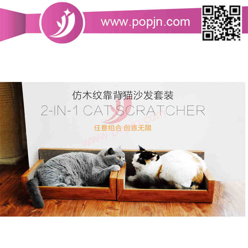 Toy Páipéar Éagsúil le hÉicea-Chairdiúil Cat Páipéar roctha ag Scratcher Pet Scratcher