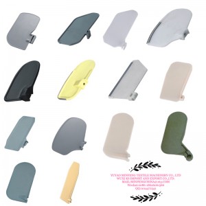 páirteanna innealra teicstíle sníomh