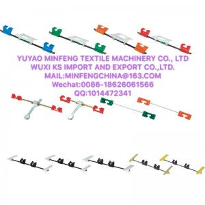 cóimeálaí meaisín roving