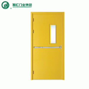 Zhejiang JIAHUI DOORS CO, TEO