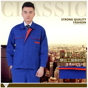 Saincheapadh éadaí éadaí oibre