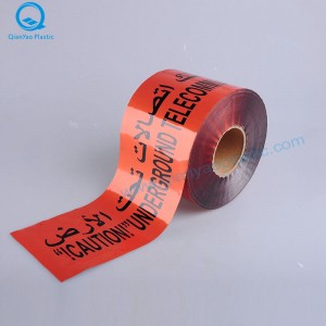 An Araib Shádach DÉARMAÍ / AIRE Rabhadh Rabhadh Cábla faoi Thalamh; Cábla Fiber snáthoptaice Thíos faoi Théip Rabhaidh faoi Thabhairt