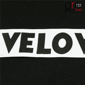 Téip bhán ar ardchaighdeán