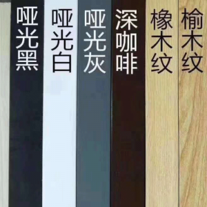 Féar sa Diamond cabhraithe