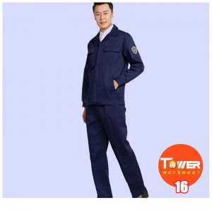 Saincheapadh éadaí oibre