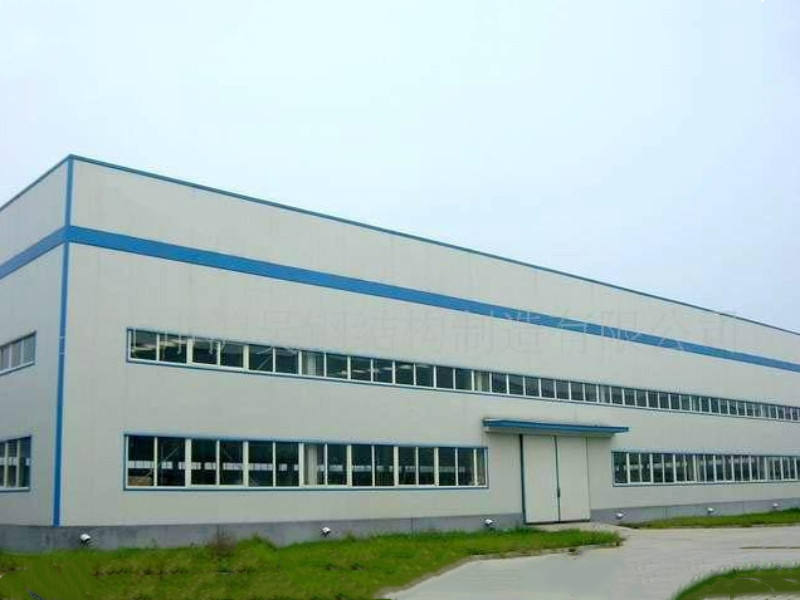 Haining Tianli Metal Products Co.,Ltd.