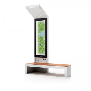 Binse Sráid Lampa Fógraíochta Soilsiú Lasmuigh Gréine