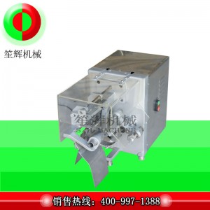 Apple ag croílár an mheaisín aistrithe