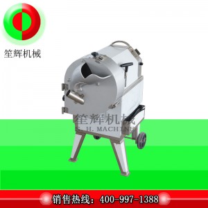 Meaisín gearrtha glasraí agus torthaí ilfheidhmeacha / meaisín gearradh torthaí agus torthaí ilfheidhmeach / meaisín gearrtha fréimhe bolgánach SH-100