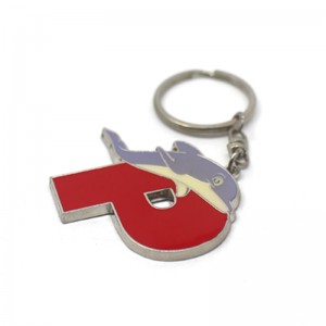 Pyr7 keyring
