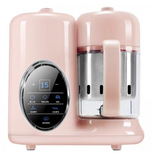 Próiseálaí bia linbh 2ú glúin