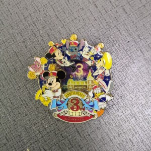 Bioráin chothrom P021