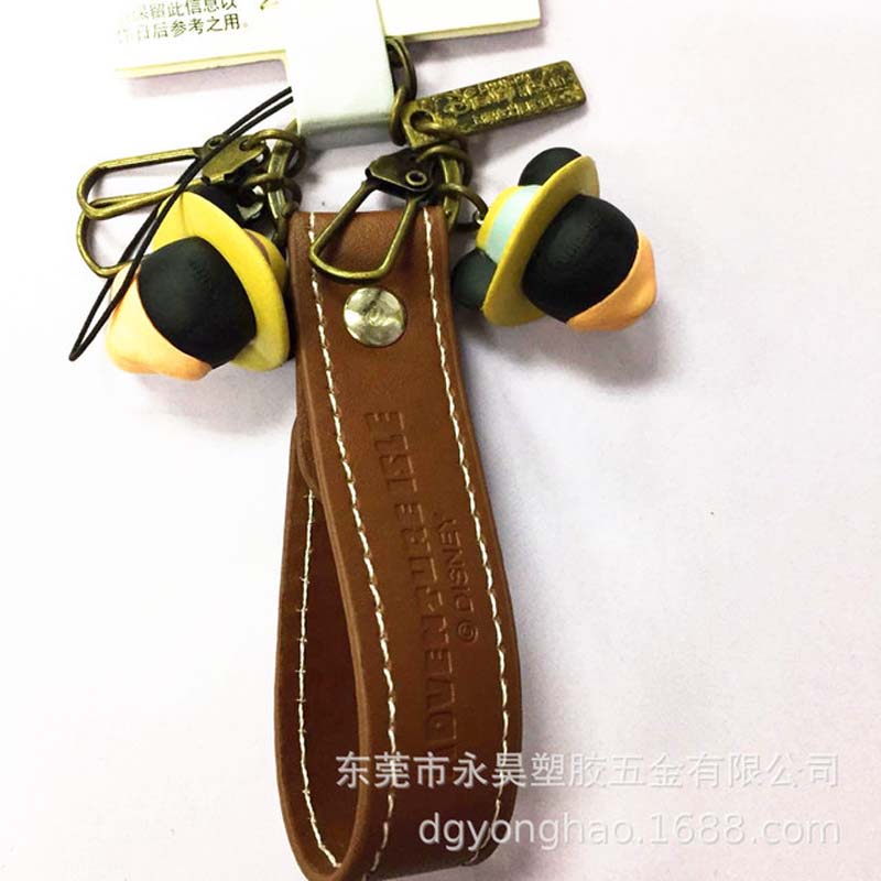 P029 pvc keychain