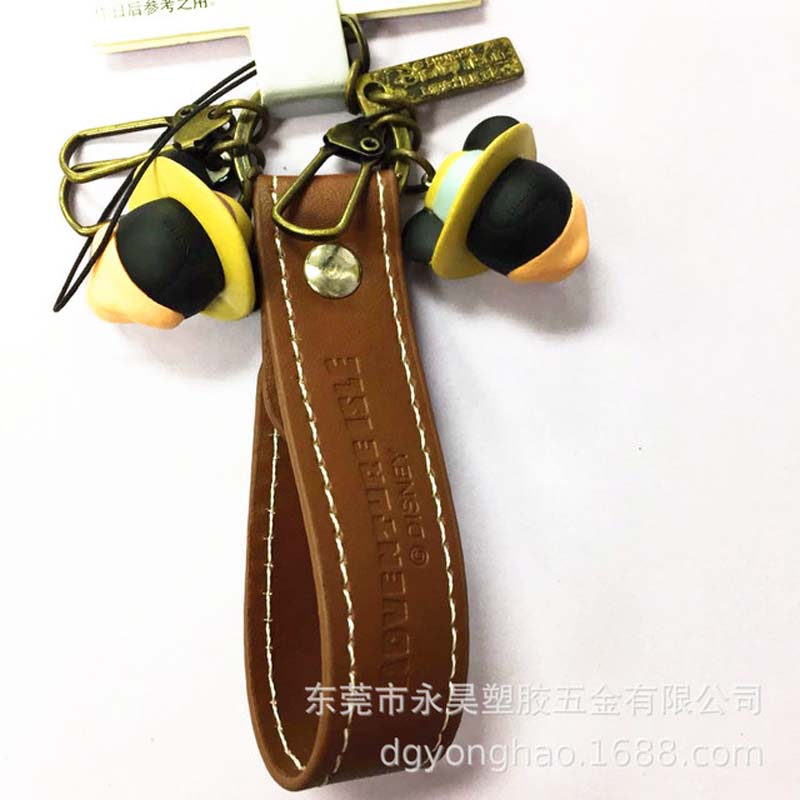 P029 pvc keychain