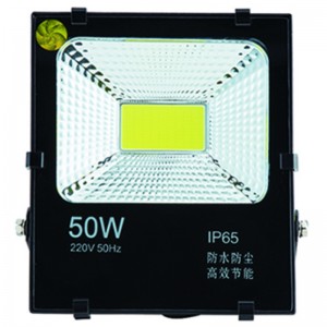 50w 5054 Soilse faoi stiúir SMD ó Linyi Jiingyuan