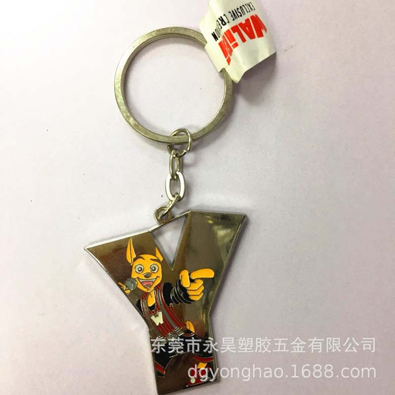 Keyring litir P044